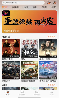 1757380290663935.jpg 202598163434875870.jpg