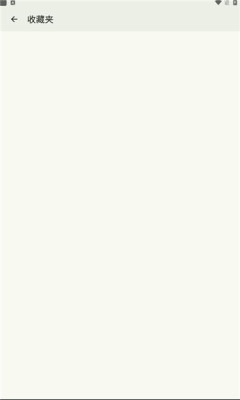 1734591290404348.jpg 20241219142412320320.jpg