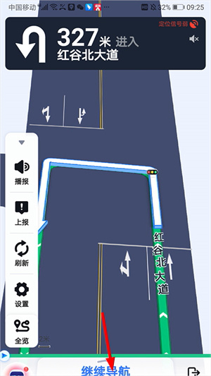 百度导航离线地图包
