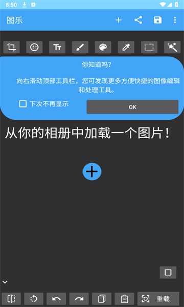 1731391905431107.png 2024111285030357440.png