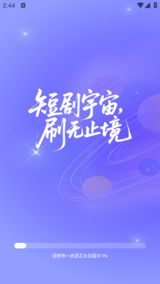 1756691227659641.png 2025829144543219310 (1).png