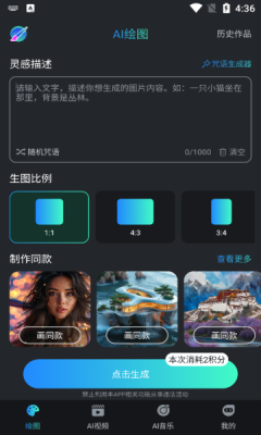 1736127994269887.png 202514163817653750 (1).png