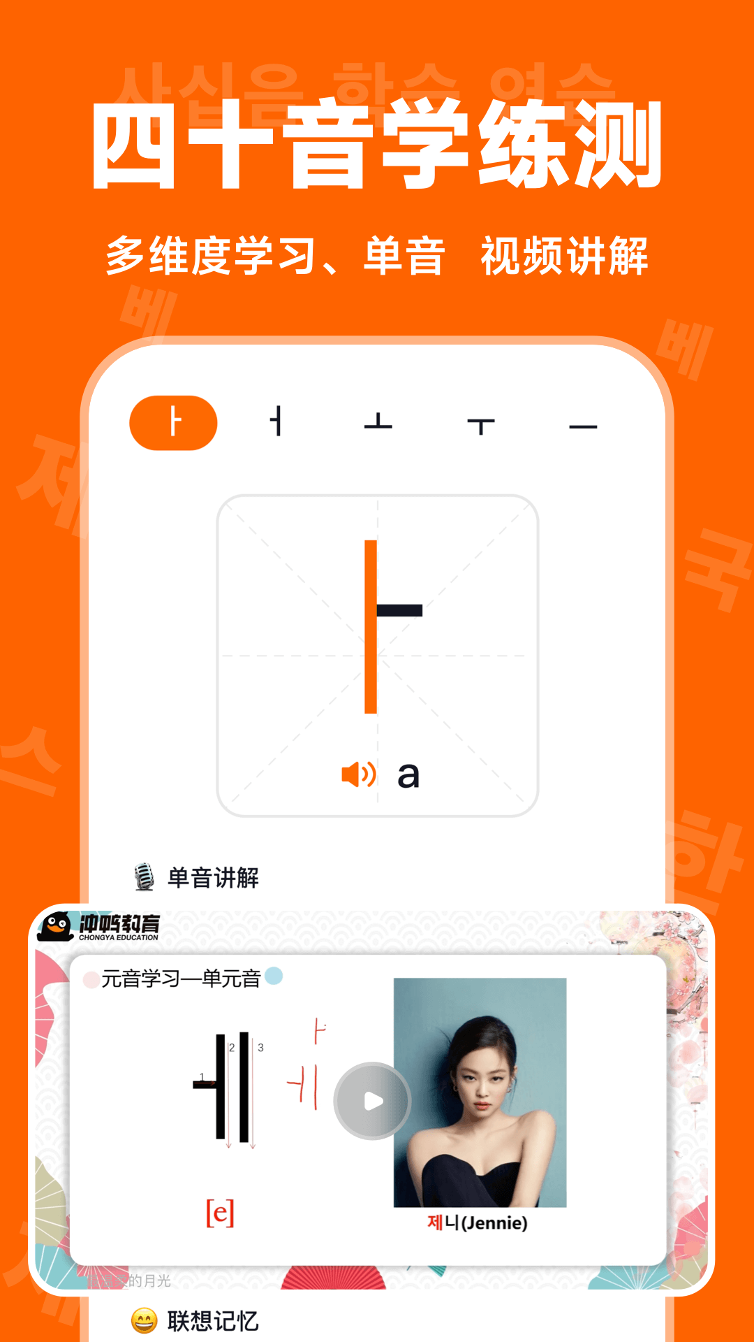 1754982328799591.png img_localize_c5d093fd6cd6ab70a6f2135039d27f7a_1080x1920.png