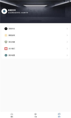 1736576208167840.jpg 202511113373875970.jpg