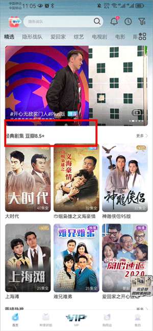 埋堆堆官方下载最新版