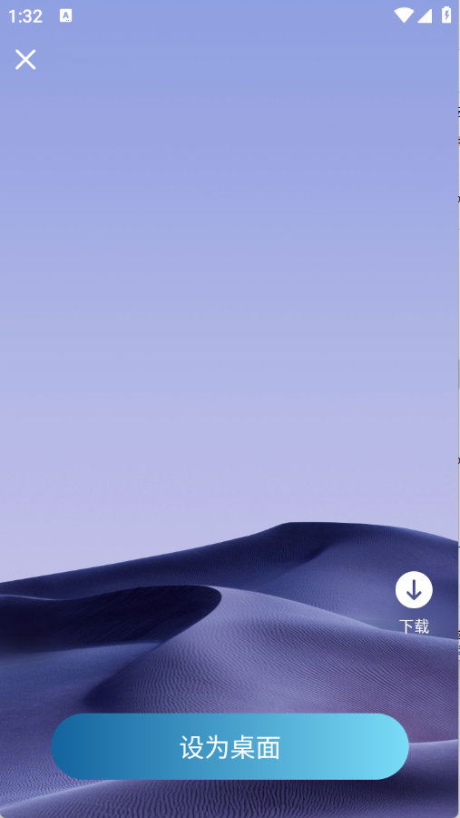 21133234dcl3.png