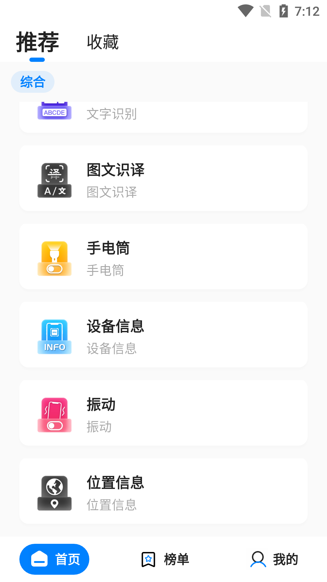1753861313166452.png img_localize_5dd3b3ea9418f76c2e34ad747588cd3b_1080x1920.png