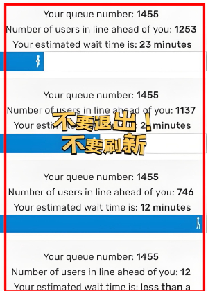 金光票务官网版