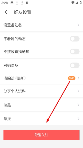 Screenshot_20260422-152859.png