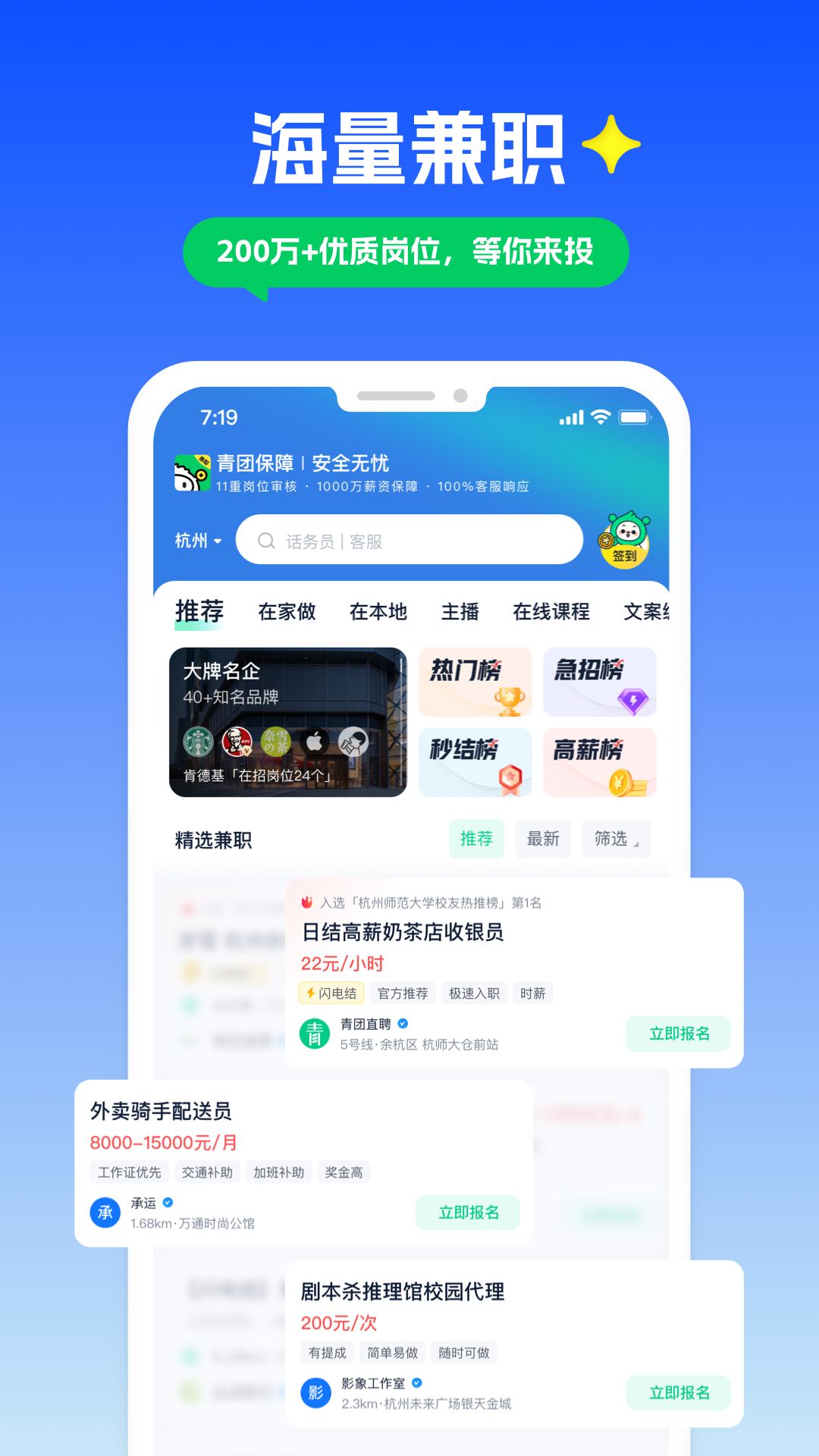 1752305145796924.png img_localize_e47f2e5d08ab6542b2652ac779902aed_1080x1920.png