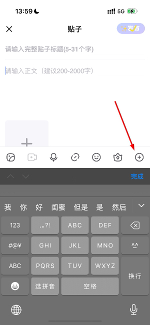 百度贴吧