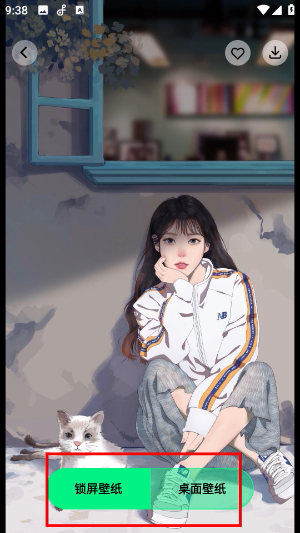 铃声动态壁纸