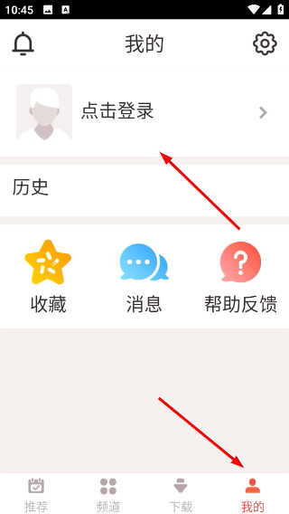 Screenshot_20260417-104544.png