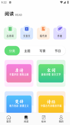 1751340307684627.png 20257192519431530.png