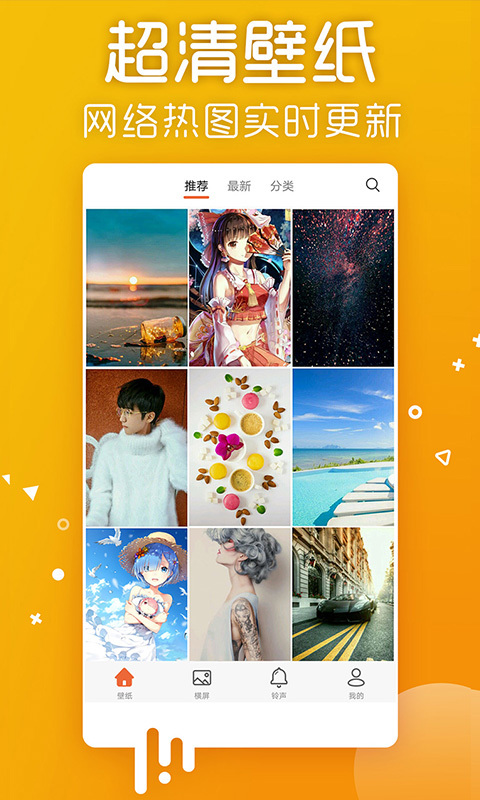 1755223728720561.png img_localize_8d04f30f7c216dcda12b3bb43e17d9ca_480x800.png