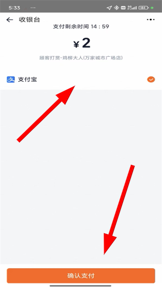 1776678072133588.jpg 微信图片_20260420173348_53_2.jpg