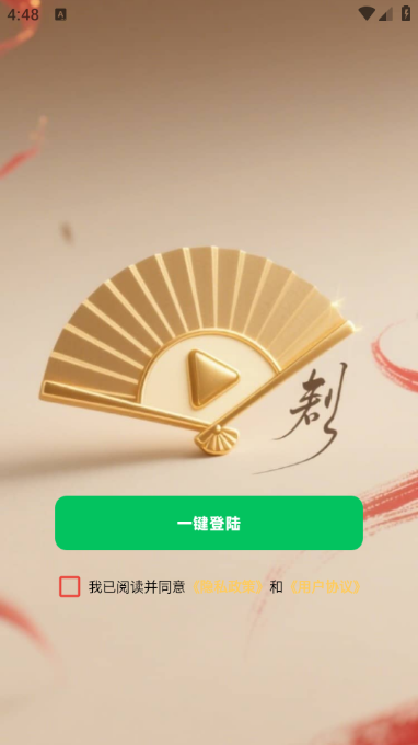 1755050282243267.png 17549889519241499.png
