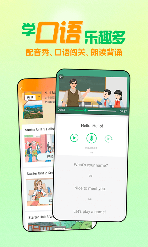 img_localize_35f65af6b848cb978e9b1d566c53bd7c_480x800.png
