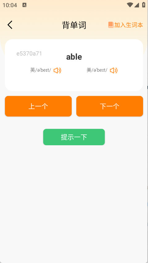 1757472715110300.png 10100511mzt3.png