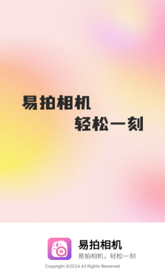 1734916985788462.png 2024122114440885970.png