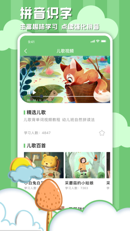 1736401971597569.png img_localize_a193525e47768ae4302038e6a3b946d5_450x800.png