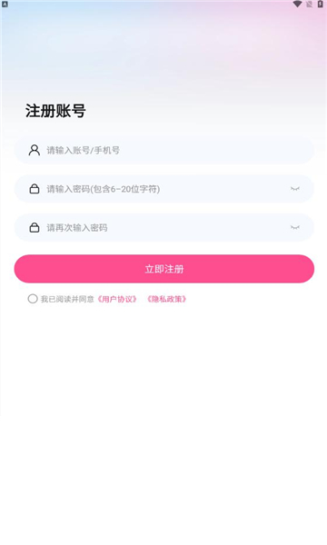 202531391730875870 - 副本.jpg