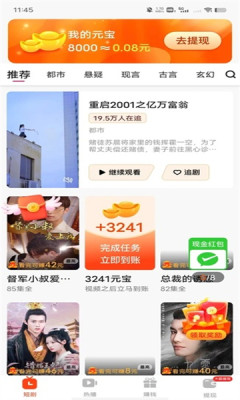 1753769389547441.jpg 2025728173456552650.jpg