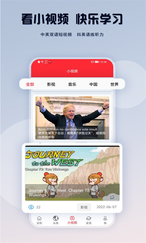 1727572624870611.png img_localize_f4d5aa5048d6333a71ee79be118f9532_480x800.png
