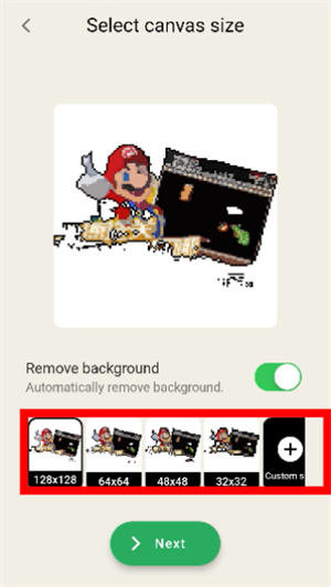pixelme像素生成器中文版