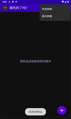 1735632691165355.png 2024123115958986080.png