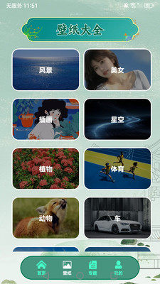 1754529520687984.jpg 2025869726653750 - 副本.jpg