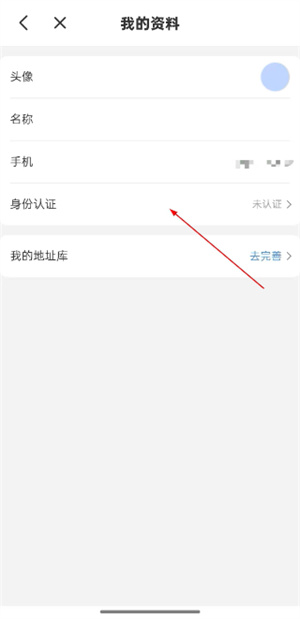 拍机堂