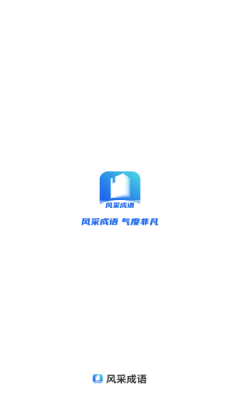 20241221105029653750.png
