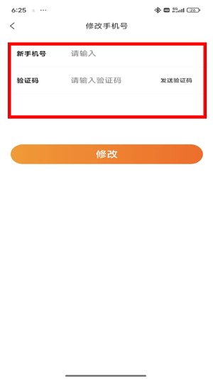 柠檬剧场app下载