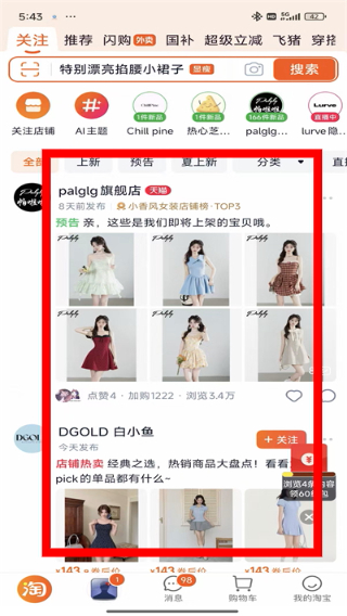 微信图片_20260420174405_54_2.jpg