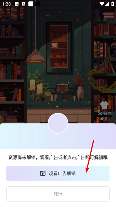 1776835796741299.jpg Screenshot_20260422-132806.jpg