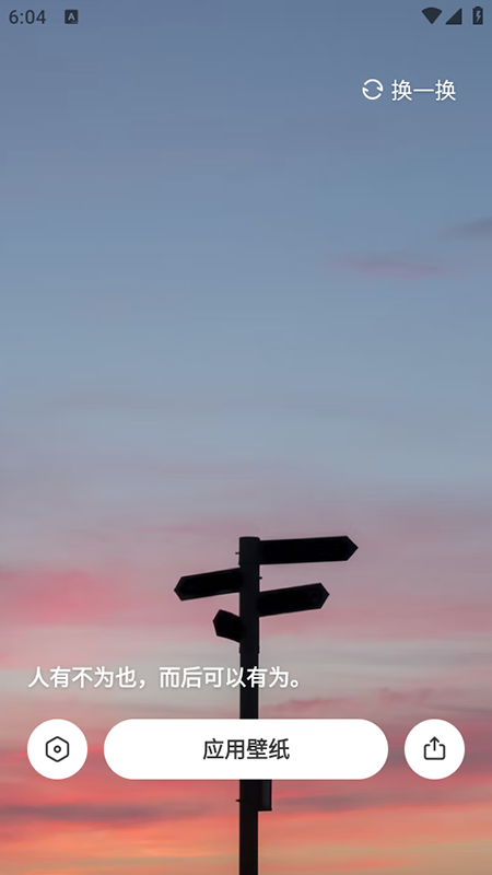 1754970085388975.png 202581118454431530.png