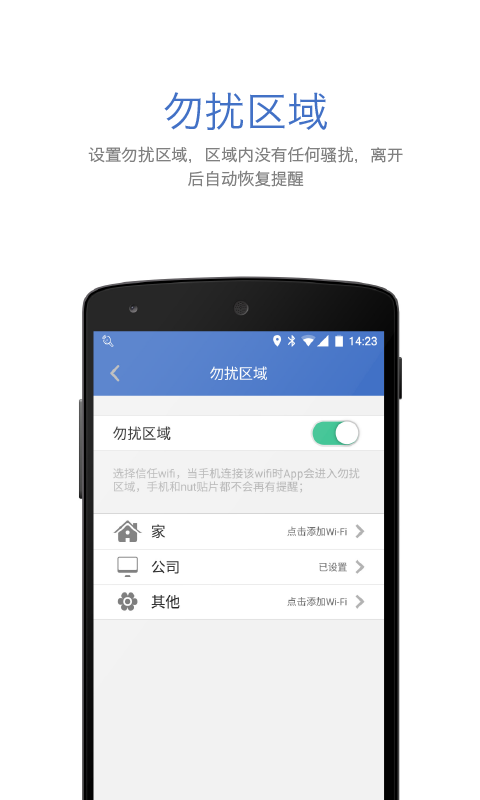 1751869828444809.png img_localize_15bb0f23342bfc7f24b1739ff801aa48_480x800.png