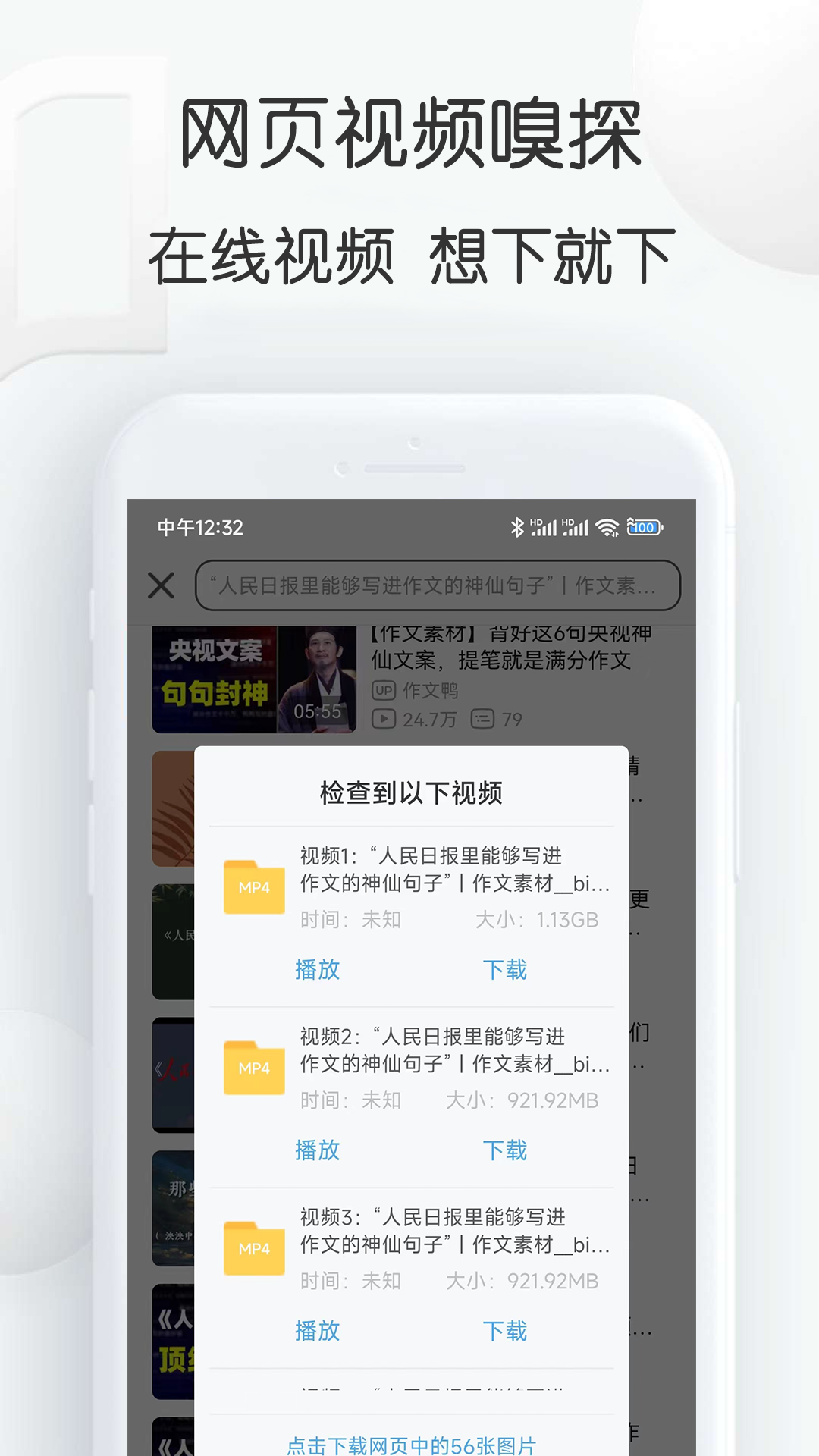 1752203885443126.png img_localize_b820550a4619d1aeaf8fae62d0a3202b_1080x1920.png