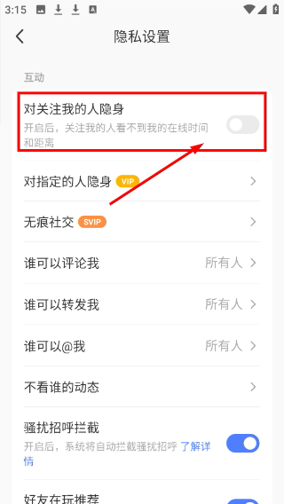 Screenshot_20260422-151537.png