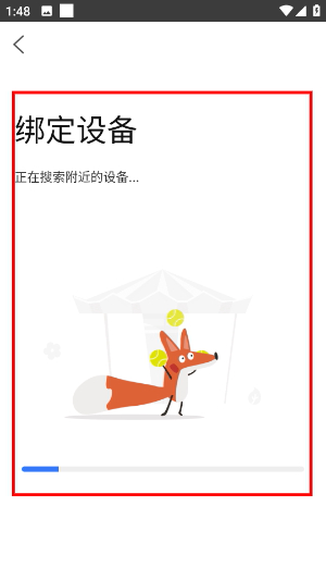 小佩宠物