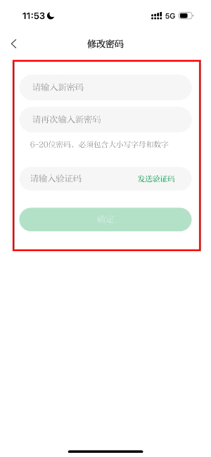 视听甘州