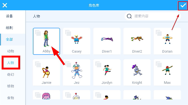 Screenshot_20260424-093309.jpg