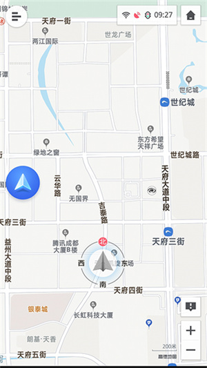 2026c官方版下载