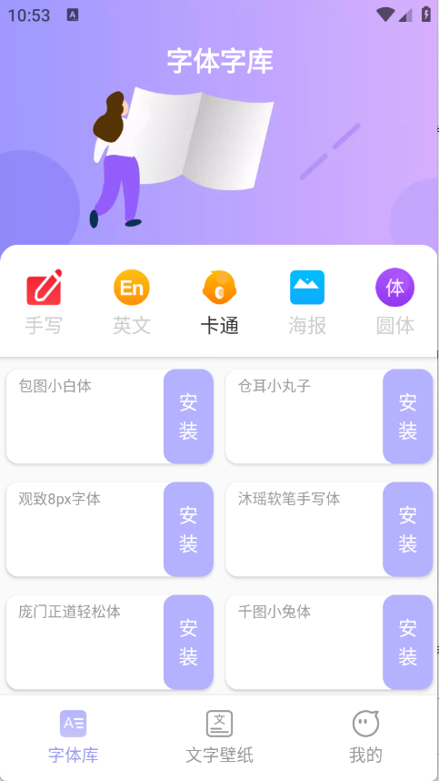 1756696290719554.png 01105416jog0.png