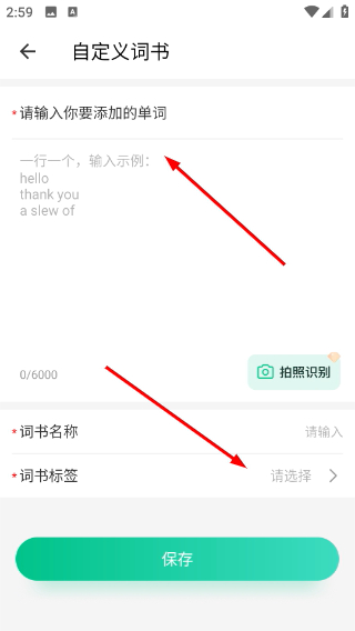 Screenshot_20260420-150000.png
