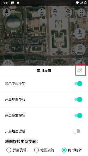 子午地图