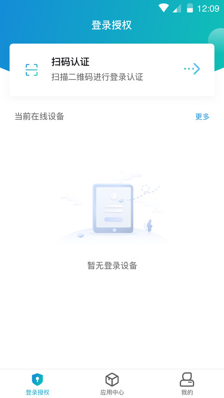 1757918904151999.png img_localize_a5d2c79b0caf6e2cd1cb75bb4e1fdc70_450x800.png