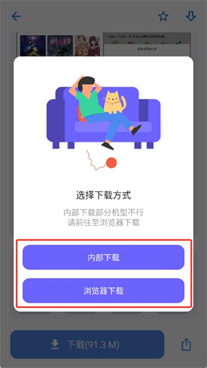 小二软件库2026最新版