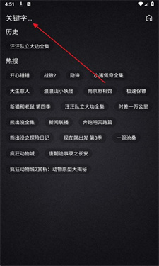 百纳影视最新版本下载